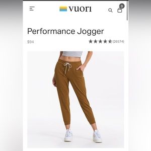 Vuori Performance Jogger // Small // Women’s // Caramel Heather